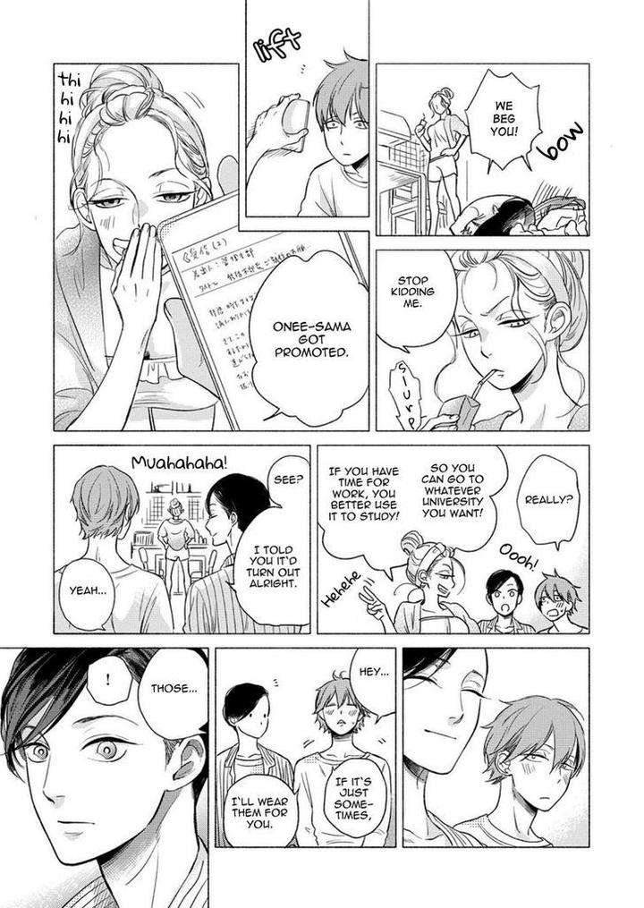 Jackass-Sawatte-Ii-Tte-Dare-Ga-Itta-Yo-By-Scarlet-Beriko-Eng page 47