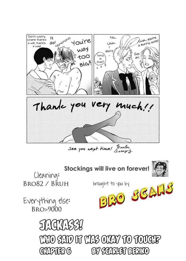 Jackass-Sawatte-Ii-Tte-Dare-Ga-Itta-Yo-By-Scarlet-Beriko-Eng page 49