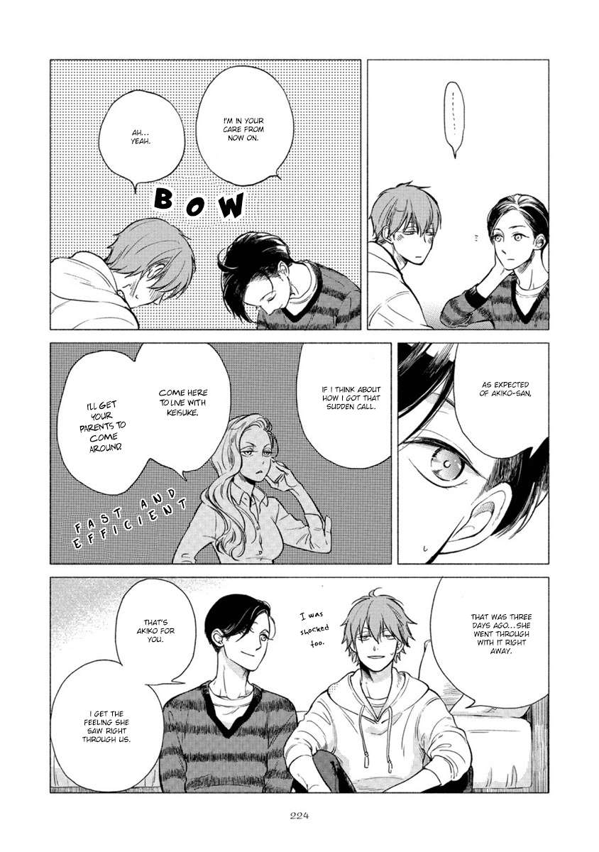 Jackass-Sawatte-Ii-Tte-Dare-Ga-Itta-Yo-By-Scarlet-Beriko-Eng page 2