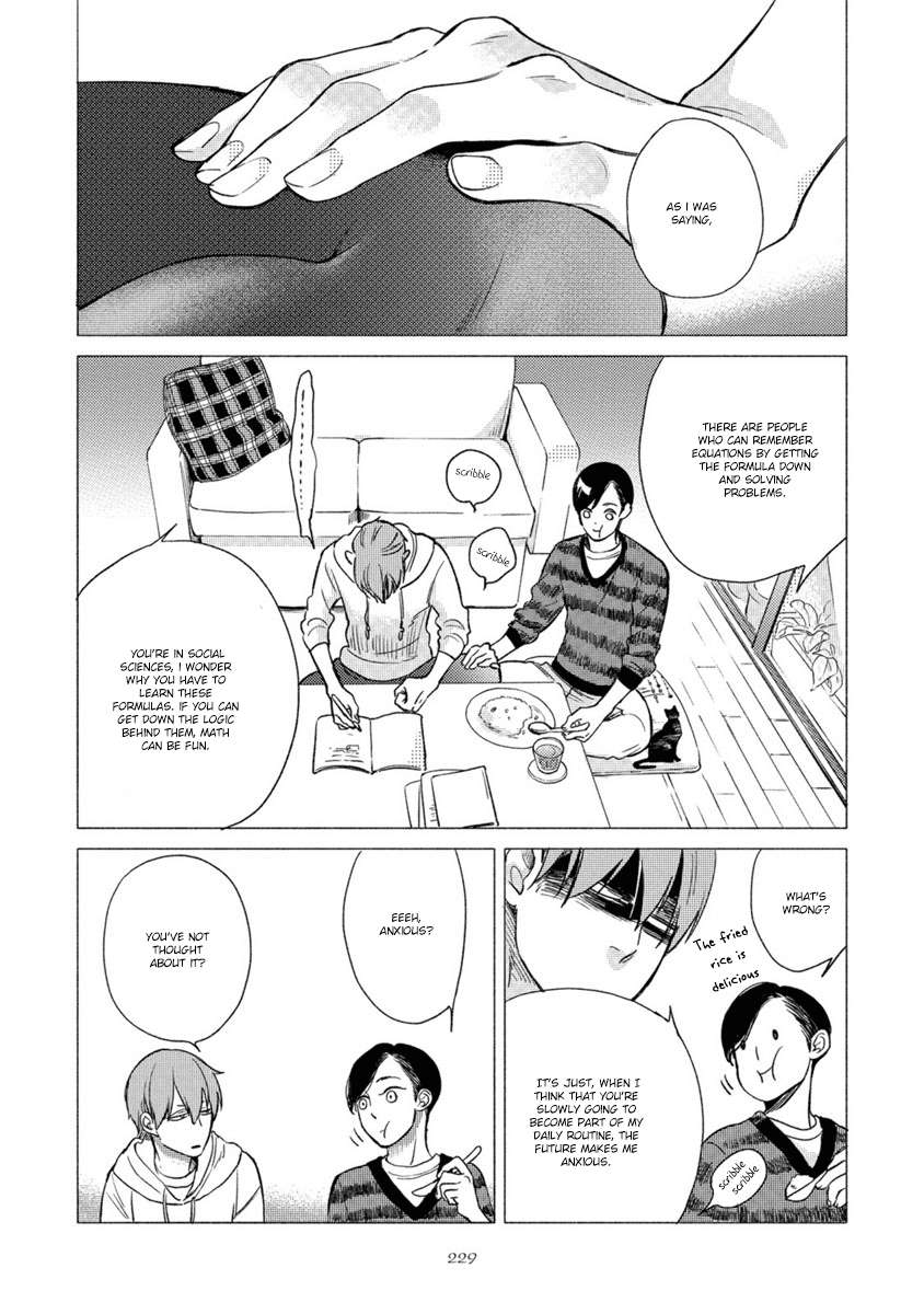 Jackass-Sawatte-Ii-Tte-Dare-Ga-Itta-Yo-By-Scarlet-Beriko-Eng page 7