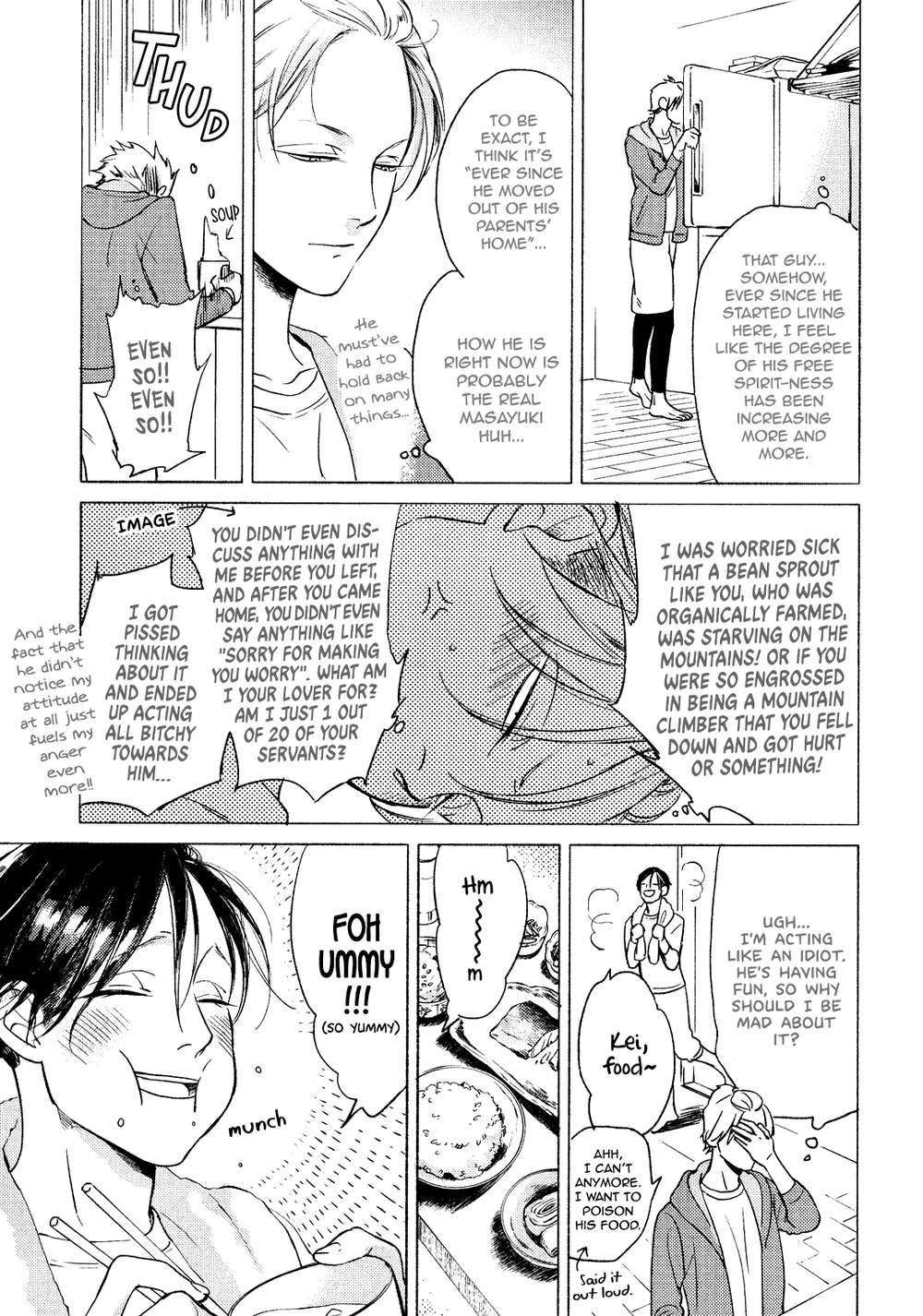 Jackass-Sawatte-Ii-Tte-Dare-Ga-Itta-Yo-By-Scarlet-Beriko-Eng page 5