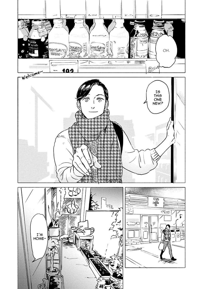 Jackass-Sawatte-Ii-Tte-Dare-Ga-Itta-Yo-By-Scarlet-Beriko-Eng page 2