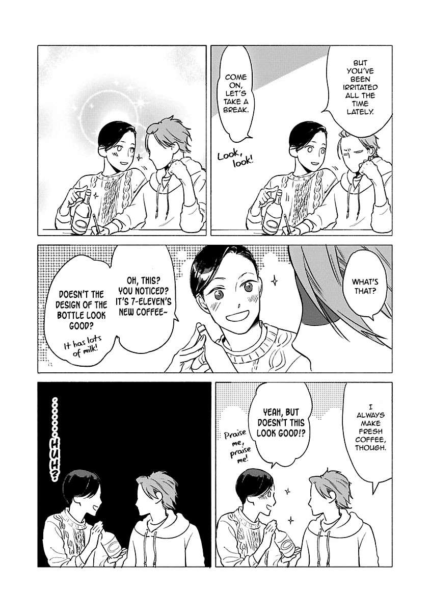 Jackass-Sawatte-Ii-Tte-Dare-Ga-Itta-Yo-By-Scarlet-Beriko-Eng page 4