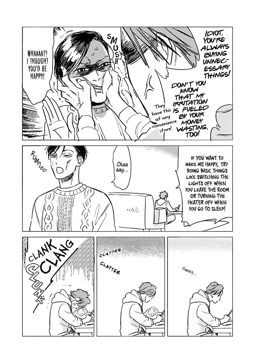 Jackass-Sawatte-Ii-Tte-Dare-Ga-Itta-Yo-By-Scarlet-Beriko-Eng page 5