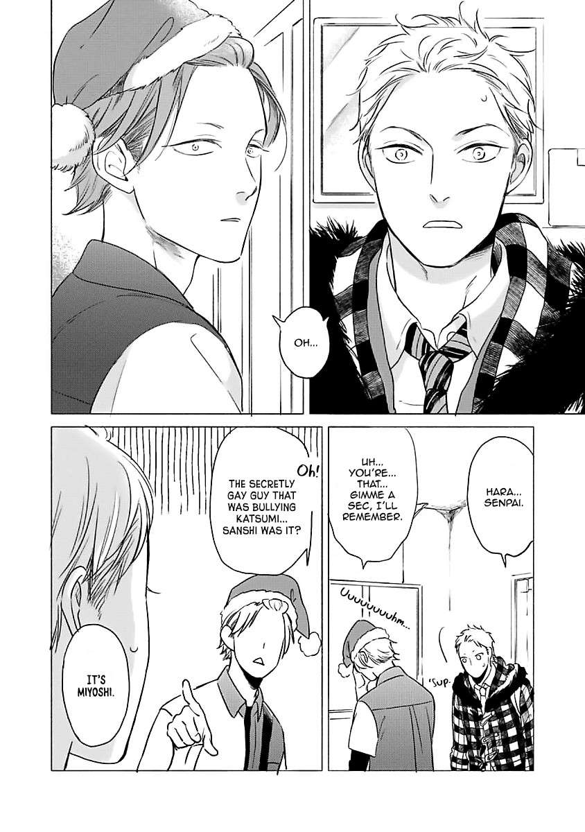 Jackass-Sawatte-Ii-Tte-Dare-Ga-Itta-Yo-By-Scarlet-Beriko-Eng page 8