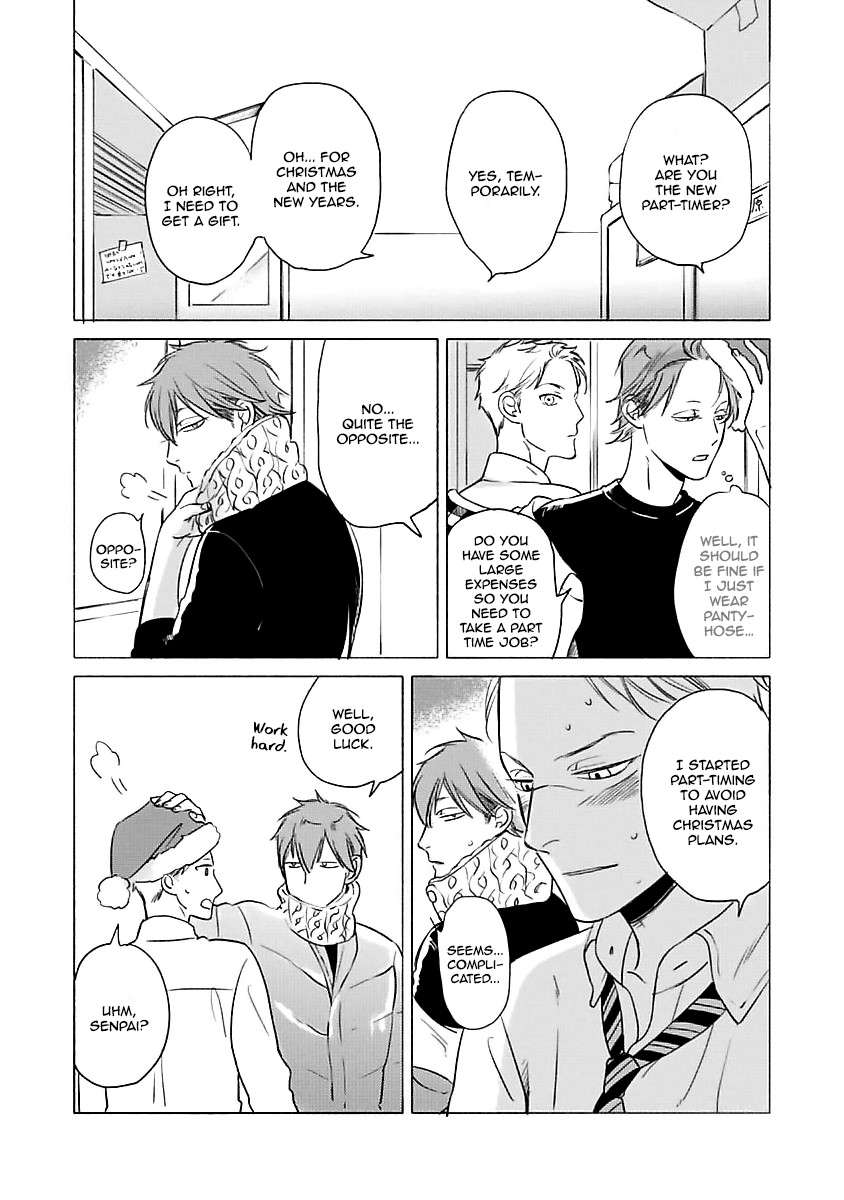 Jackass-Sawatte-Ii-Tte-Dare-Ga-Itta-Yo-By-Scarlet-Beriko-Eng page 9