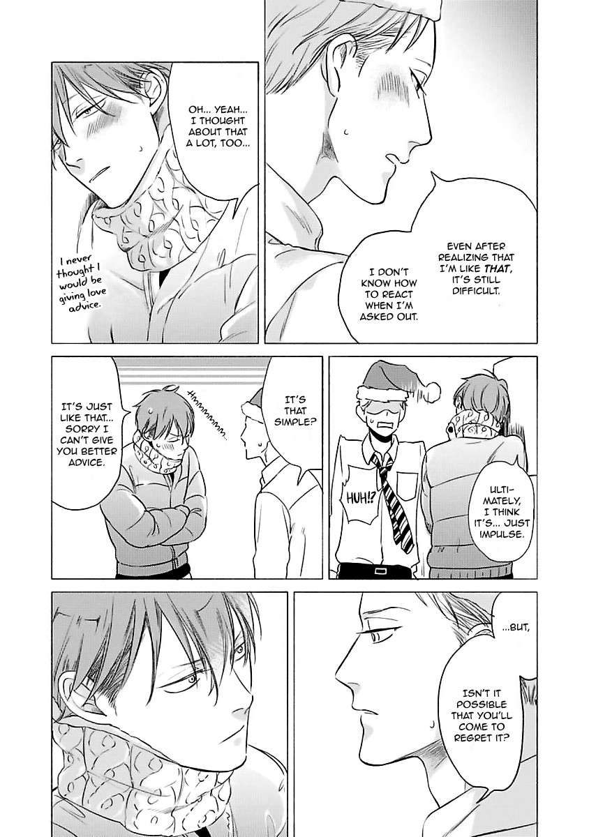 Jackass-Sawatte-Ii-Tte-Dare-Ga-Itta-Yo-By-Scarlet-Beriko-Eng page 11