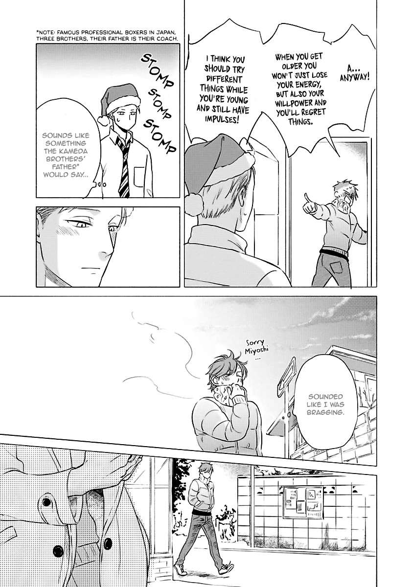Jackass-Sawatte-Ii-Tte-Dare-Ga-Itta-Yo-By-Scarlet-Beriko-Eng page 13