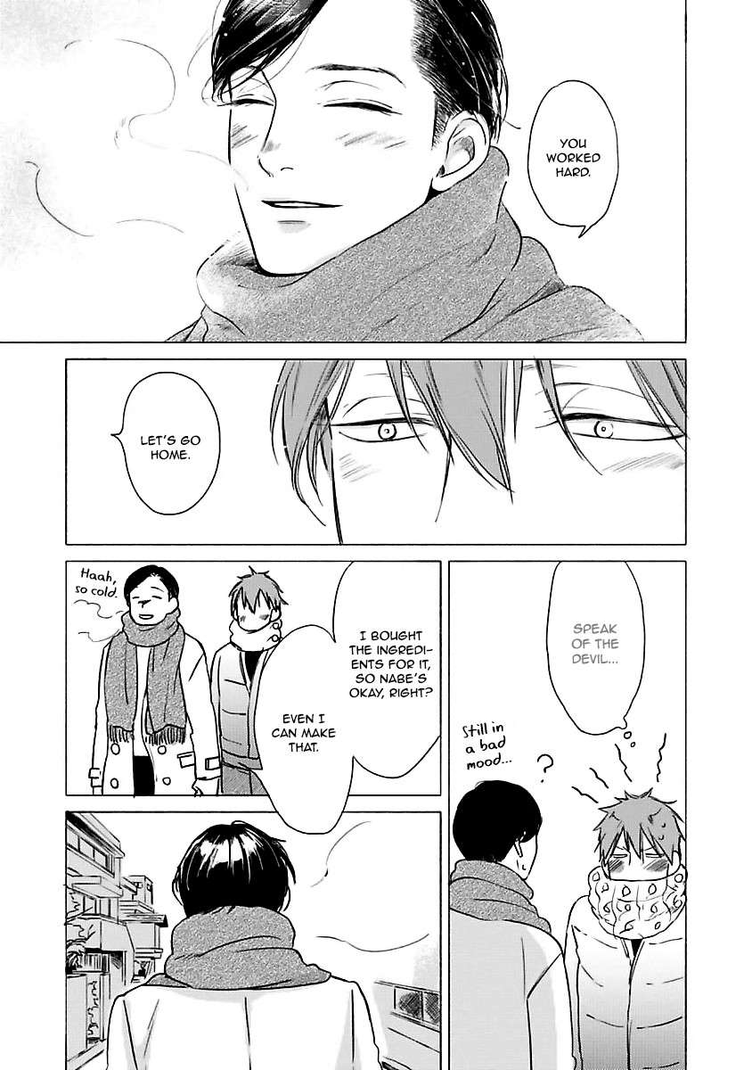 Jackass-Sawatte-Ii-Tte-Dare-Ga-Itta-Yo-By-Scarlet-Beriko-Eng page 15