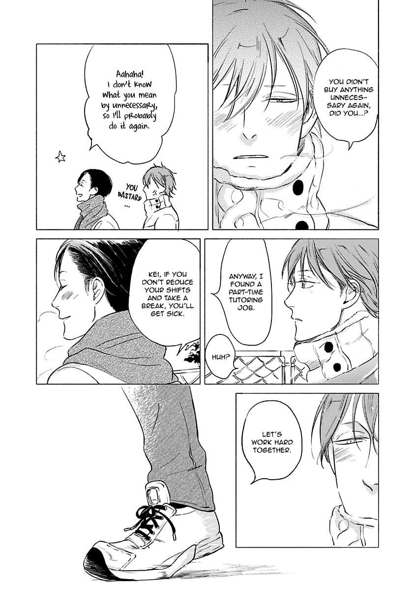 Jackass-Sawatte-Ii-Tte-Dare-Ga-Itta-Yo-By-Scarlet-Beriko-Eng page 16