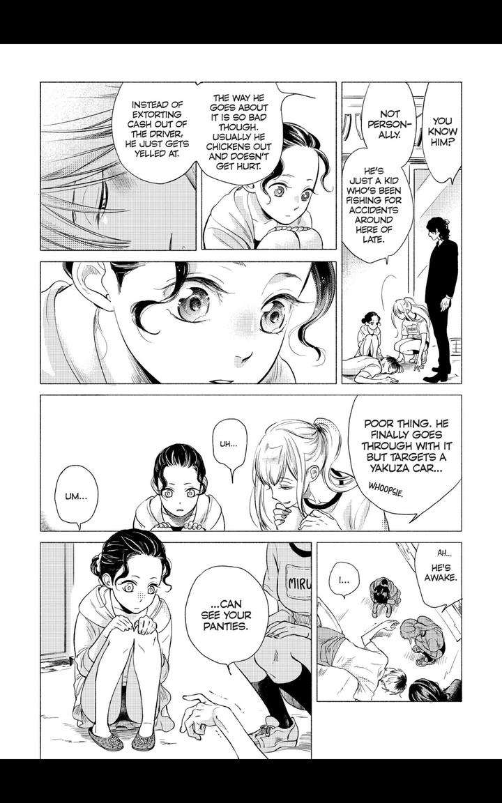 Jealousy-By-Scarlet-Beriko-Eng page 12