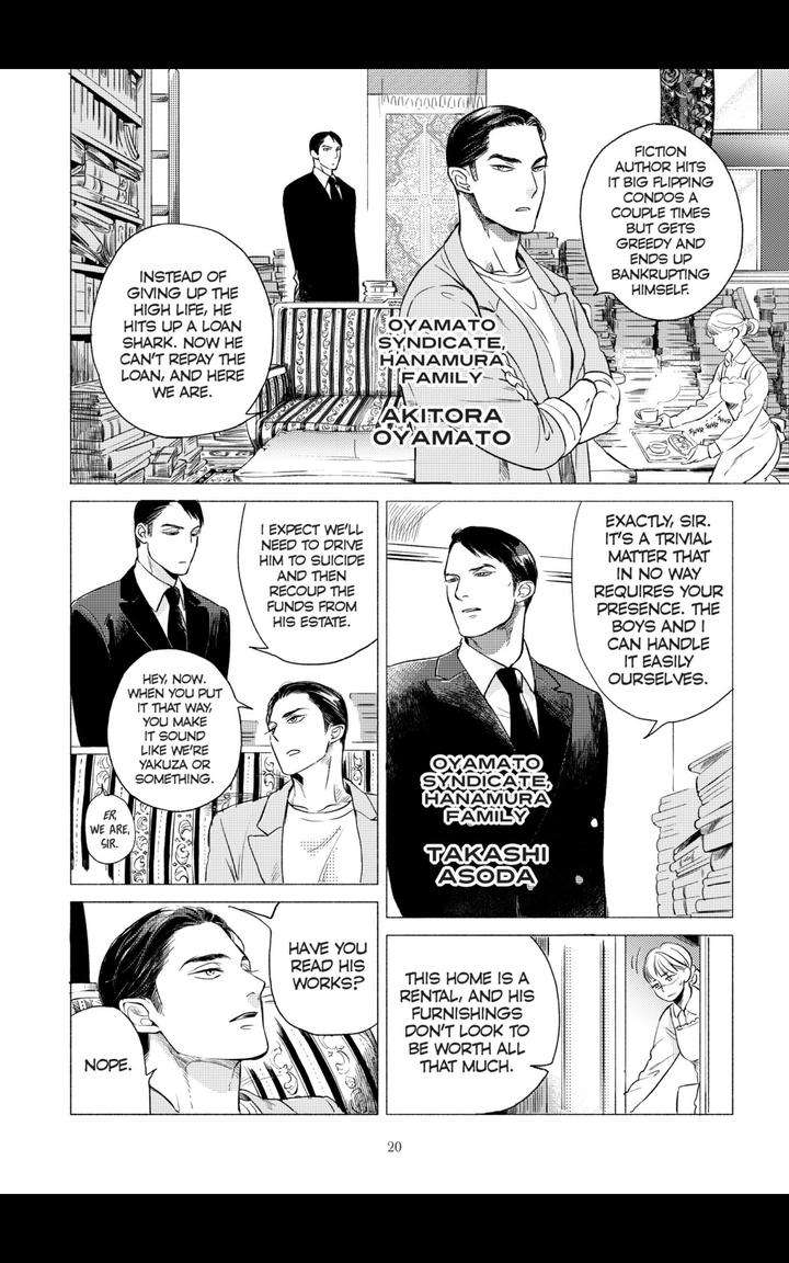 Jealousy-By-Scarlet-Beriko-Eng page 22