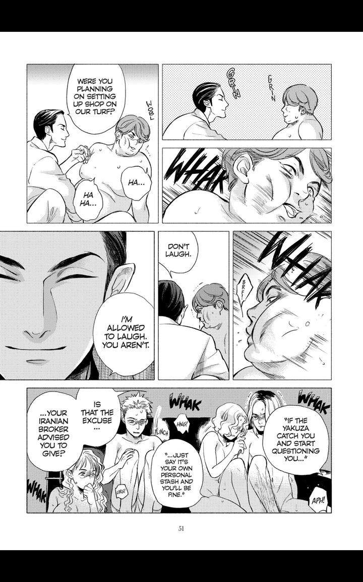 Jealousy-By-Scarlet-Beriko-Eng page 7