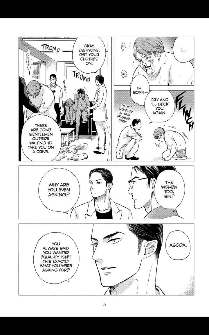 Jealousy-By-Scarlet-Beriko-Eng page 8