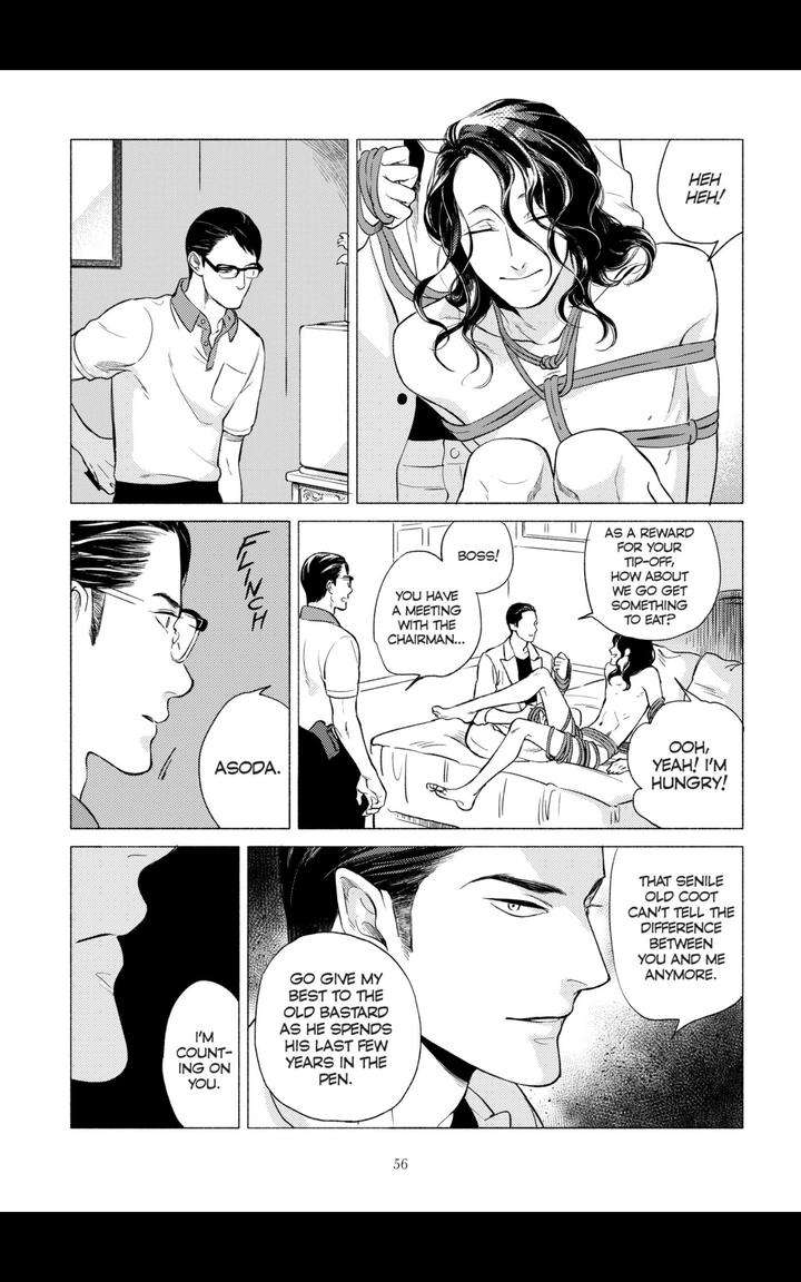 Jealousy-By-Scarlet-Beriko-Eng page 12