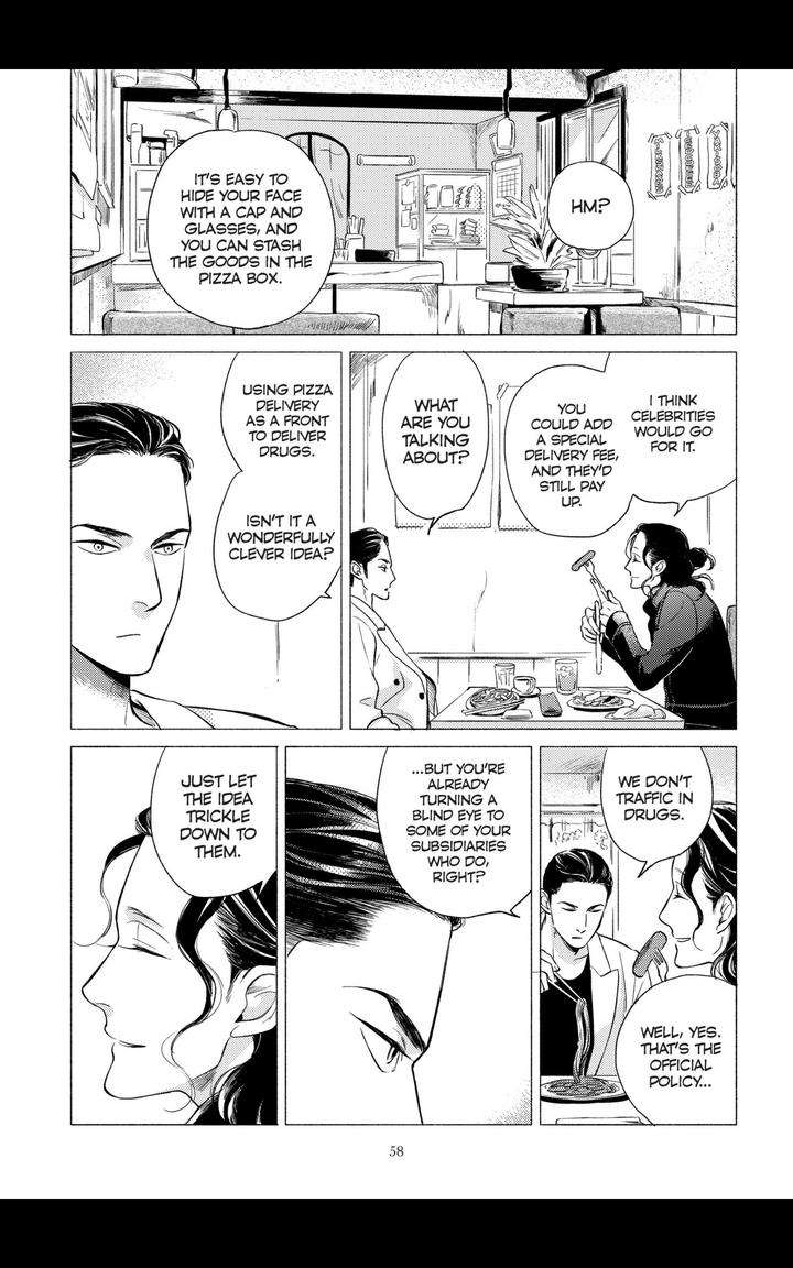 Jealousy-By-Scarlet-Beriko-Eng page 14