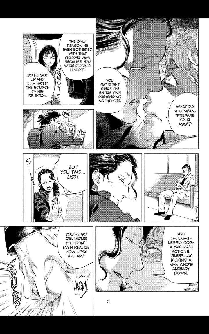 Jealousy-By-Scarlet-Beriko-Eng page 27