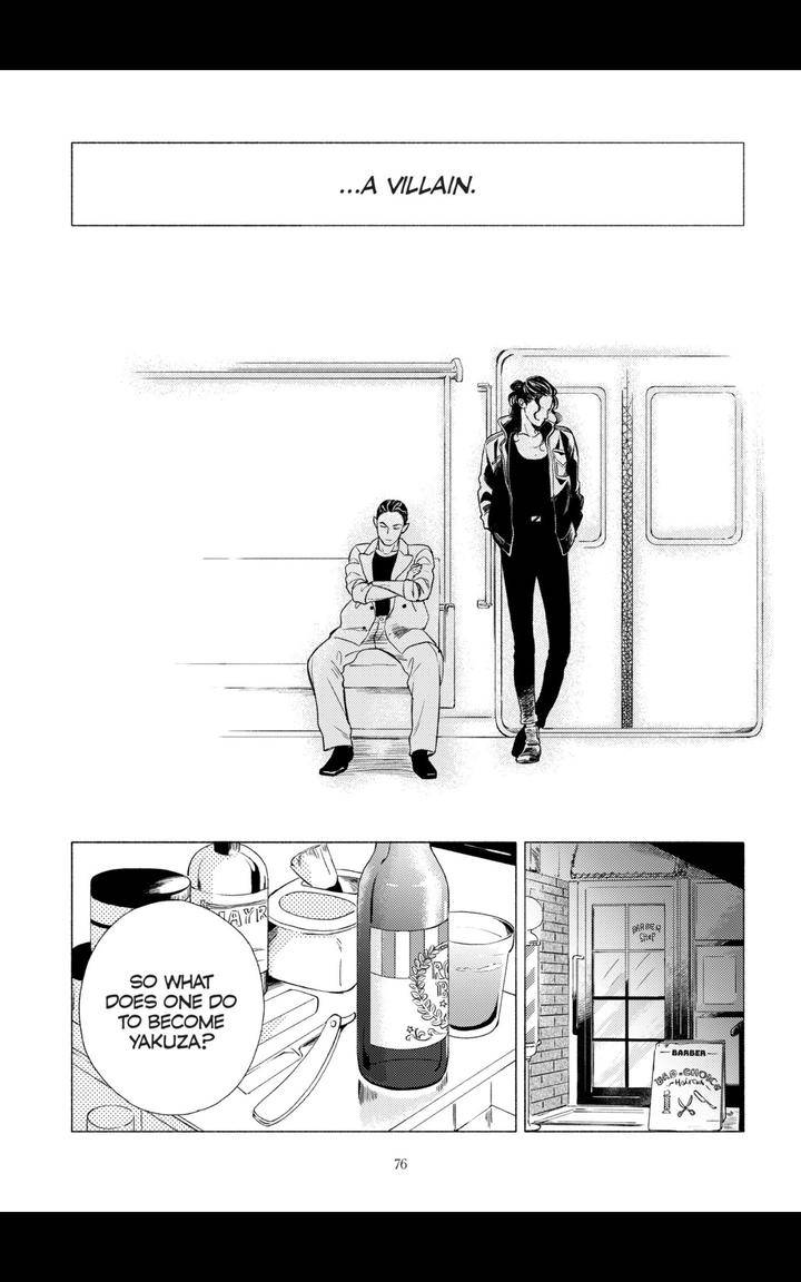 Jealousy-By-Scarlet-Beriko-Eng page 32