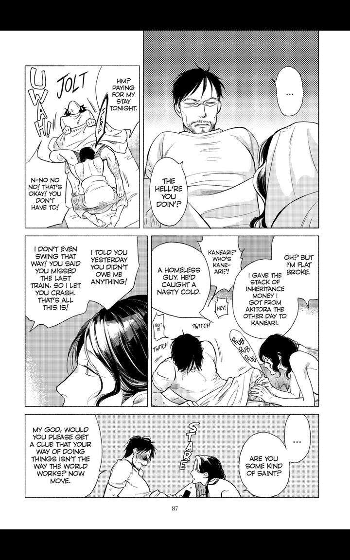 Jealousy-By-Scarlet-Beriko-Eng page 3