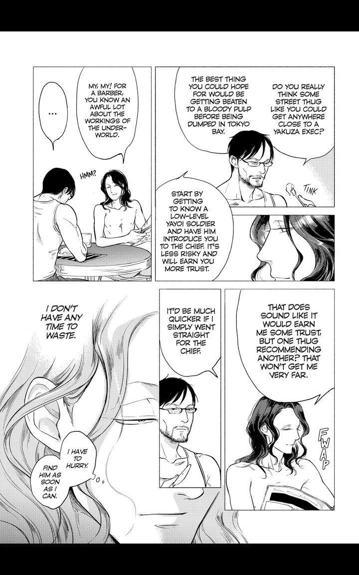 Jealousy-By-Scarlet-Beriko-Eng page 6