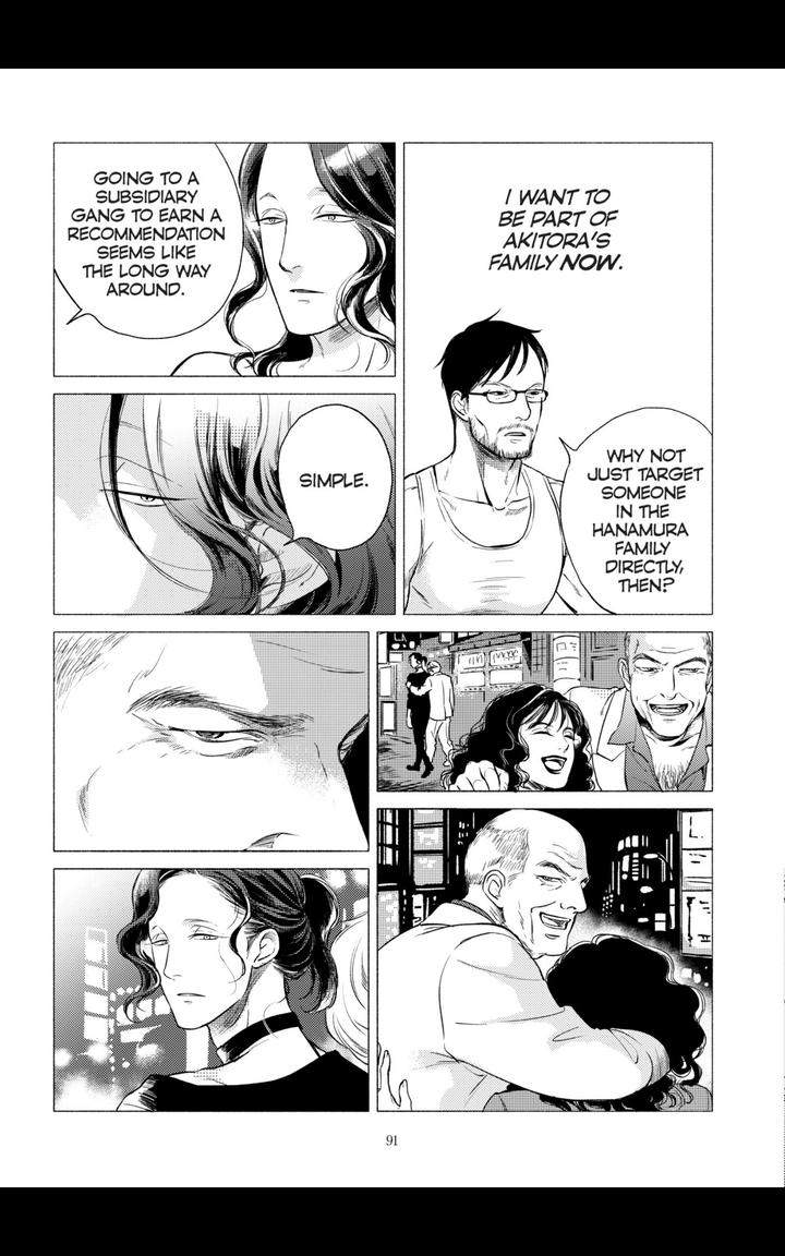 Jealousy-By-Scarlet-Beriko-Eng page 7