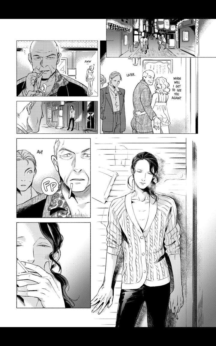 Jealousy-By-Scarlet-Beriko-Eng page 13
