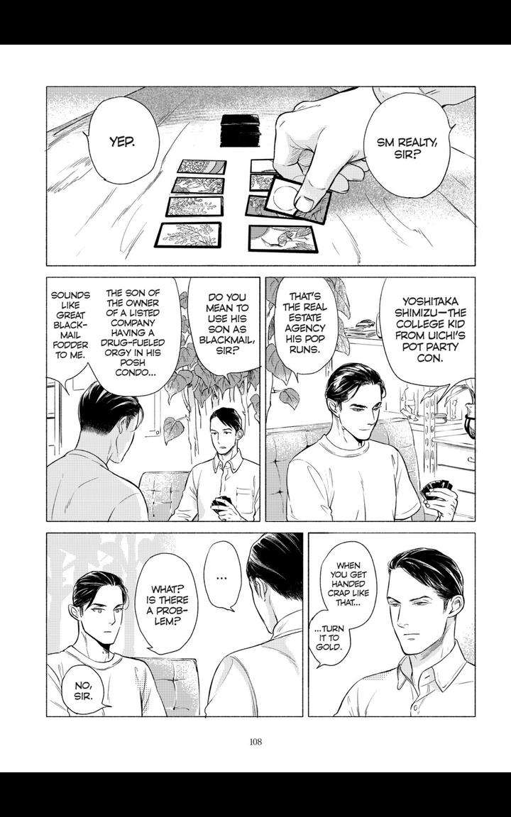 Jealousy-By-Scarlet-Beriko-Eng page 24