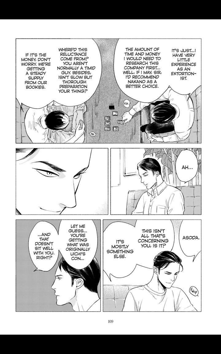 Jealousy-By-Scarlet-Beriko-Eng page 25
