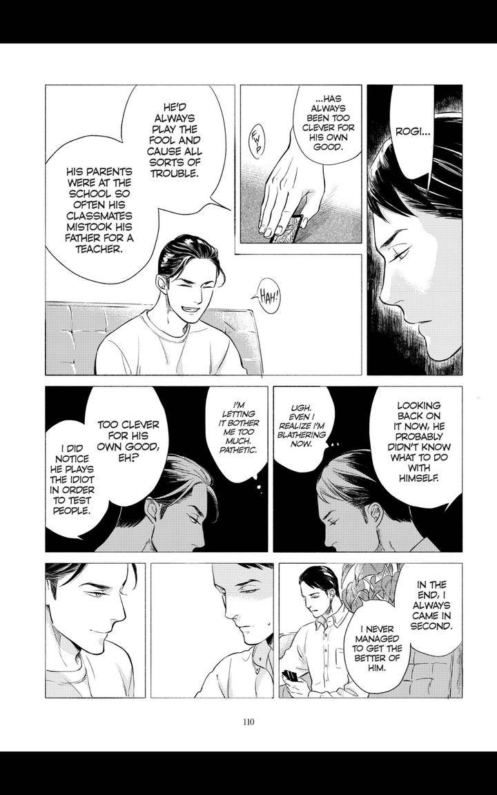 Jealousy-By-Scarlet-Beriko-Eng page 26