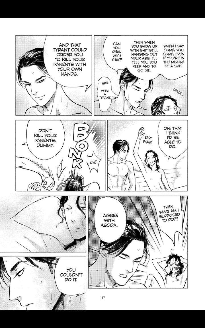 Jealousy-By-Scarlet-Beriko-Eng page 33