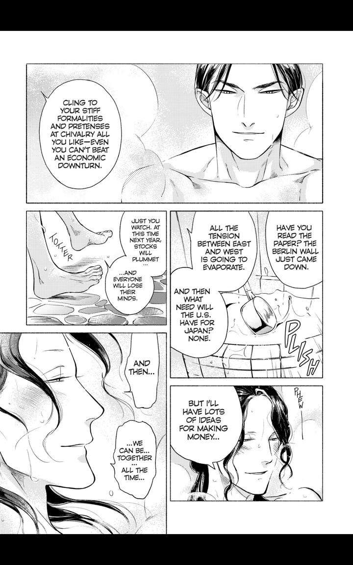 Jealousy-By-Scarlet-Beriko-Eng page 35