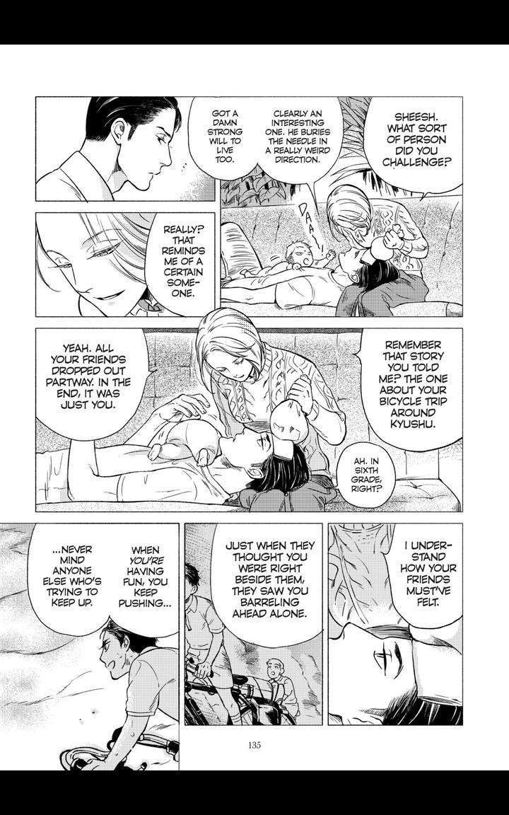 Jealousy-By-Scarlet-Beriko-Eng page 9