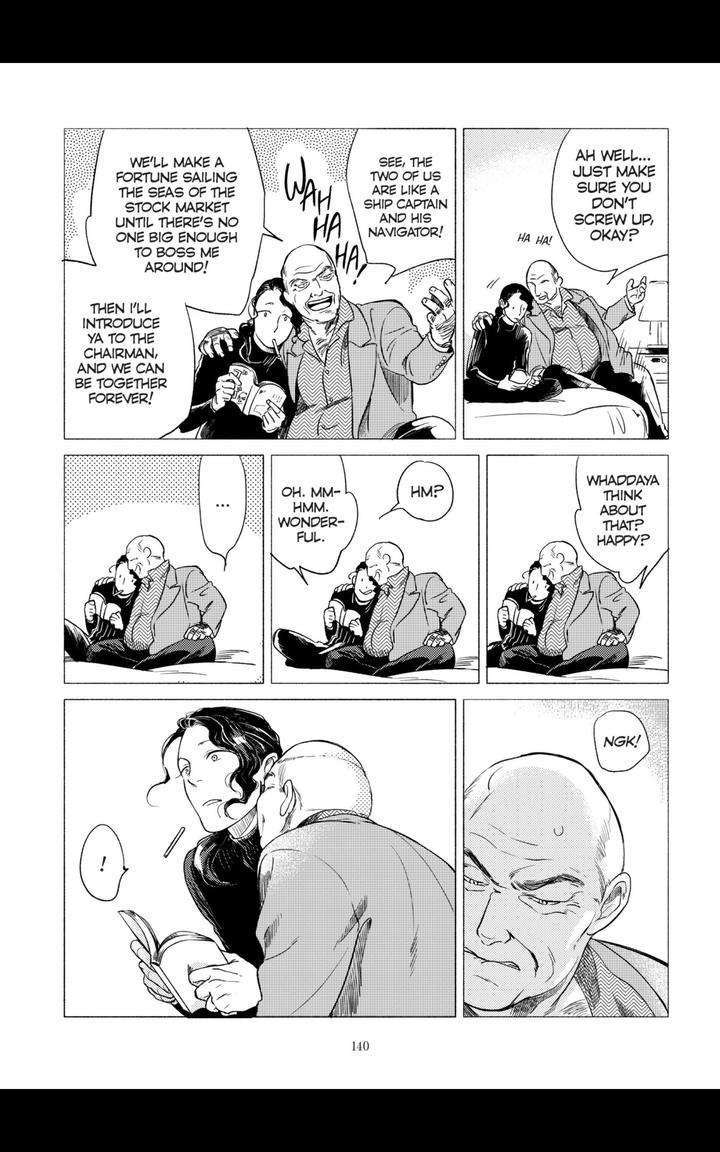 Jealousy-By-Scarlet-Beriko-Eng page 14