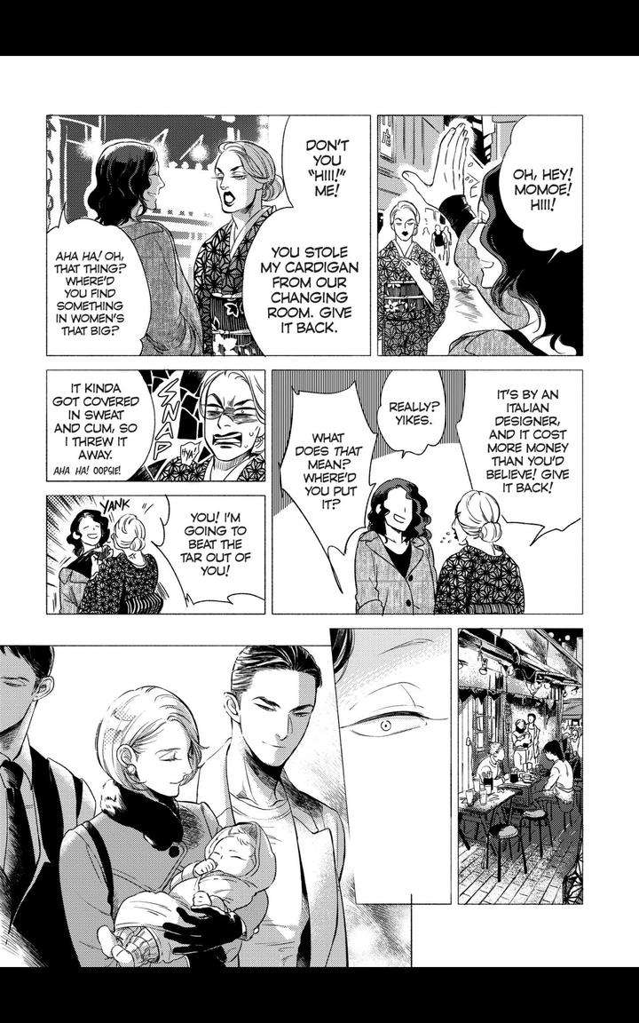 Jealousy-By-Scarlet-Beriko-Eng page 21