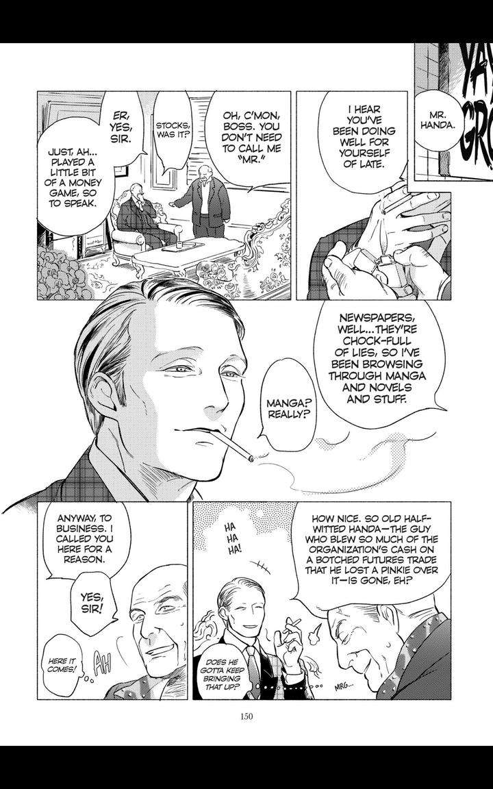 Jealousy-By-Scarlet-Beriko-Eng page 24
