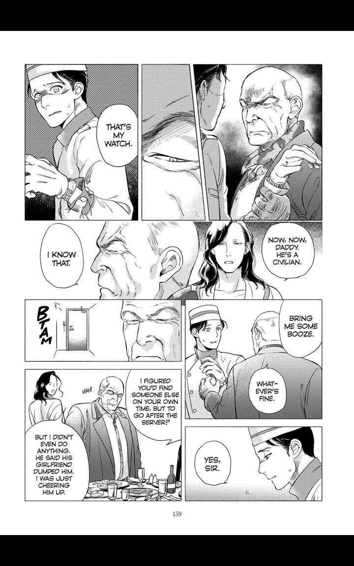 Jealousy-By-Scarlet-Beriko-Eng page 33