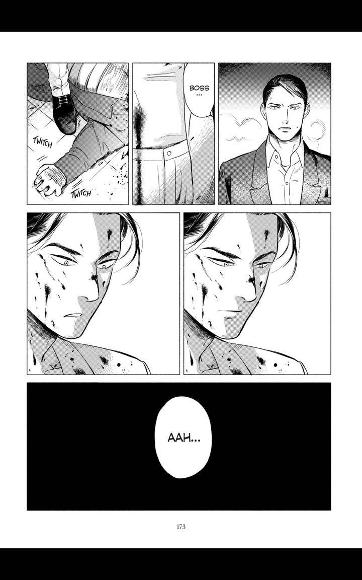 Jealousy-By-Scarlet-Beriko-Eng page 3