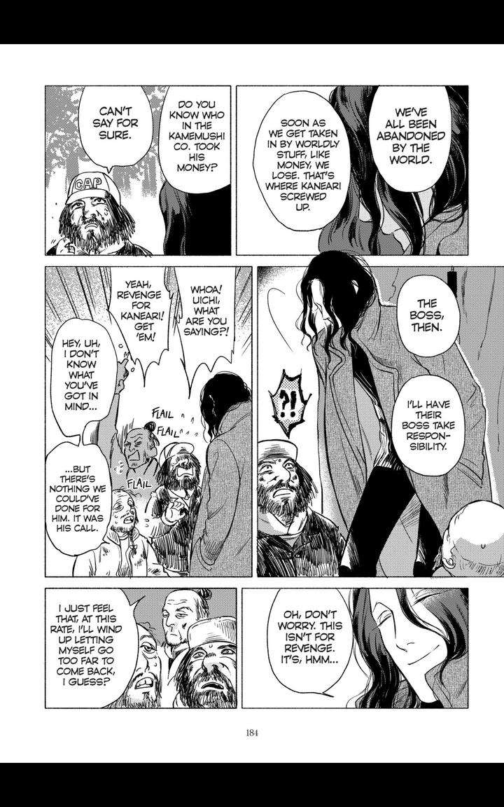 Jealousy-By-Scarlet-Beriko-Eng page 14