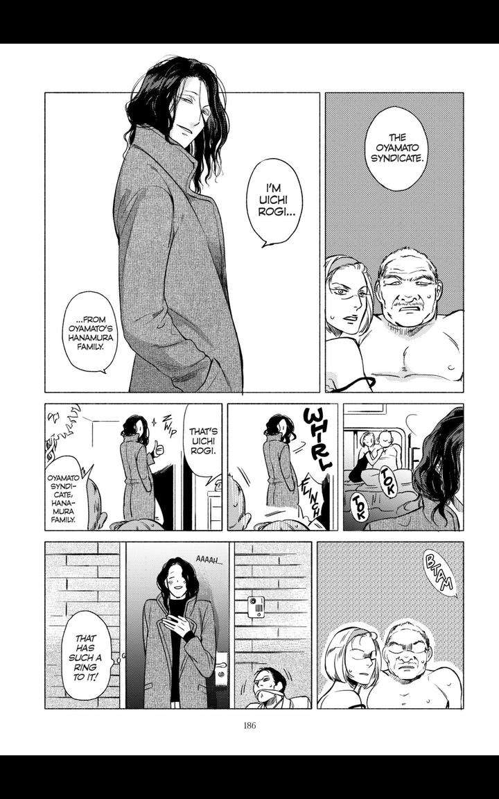 Jealousy-By-Scarlet-Beriko-Eng page 16