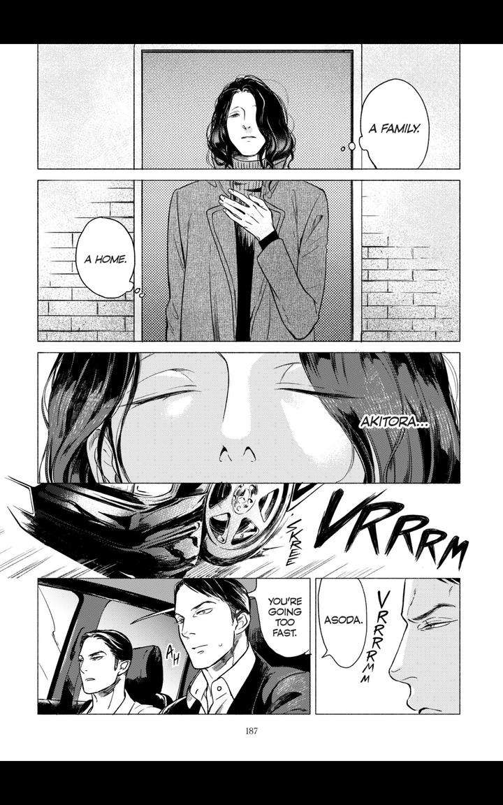 Jealousy-By-Scarlet-Beriko-Eng page 17