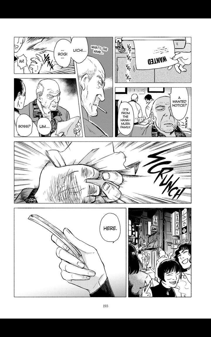 Jealousy-By-Scarlet-Beriko-Eng page 23