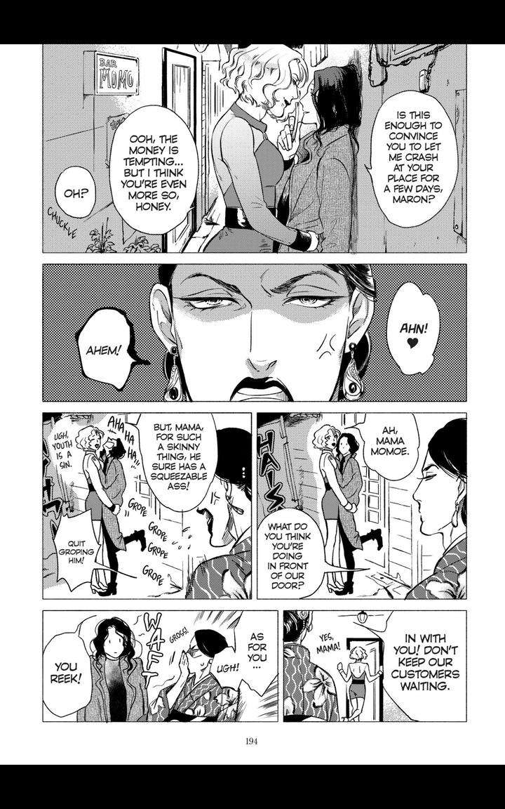 Jealousy-By-Scarlet-Beriko-Eng page 24