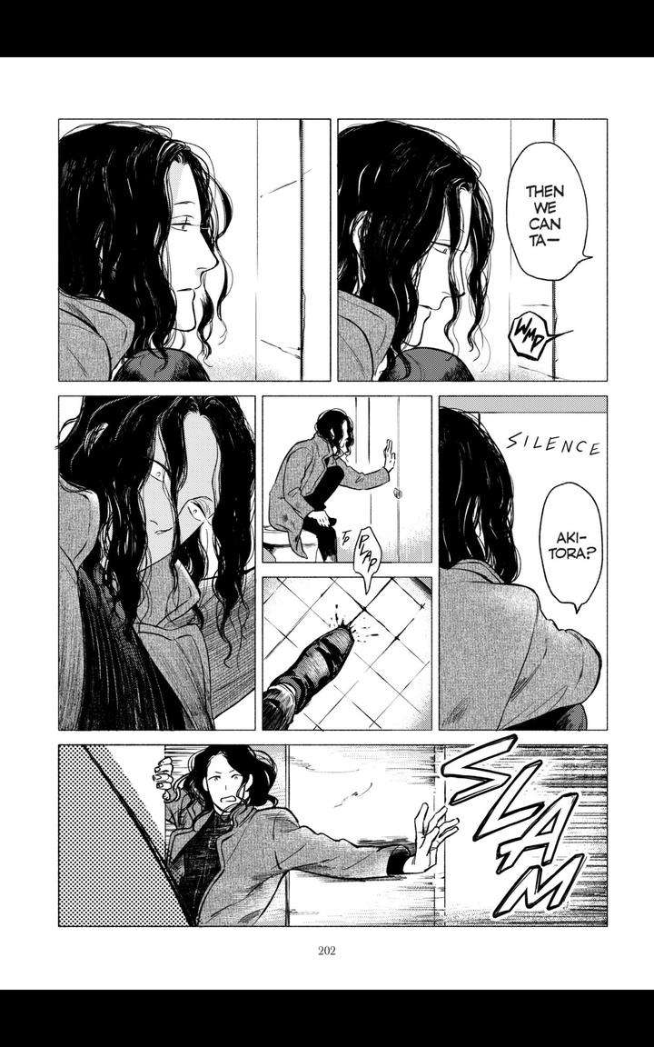 Jealousy-By-Scarlet-Beriko-Eng page 32