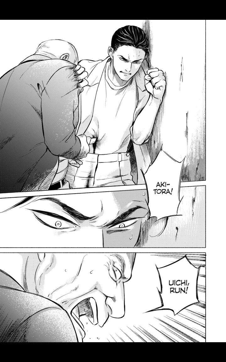 Jealousy-By-Scarlet-Beriko-Eng page 33