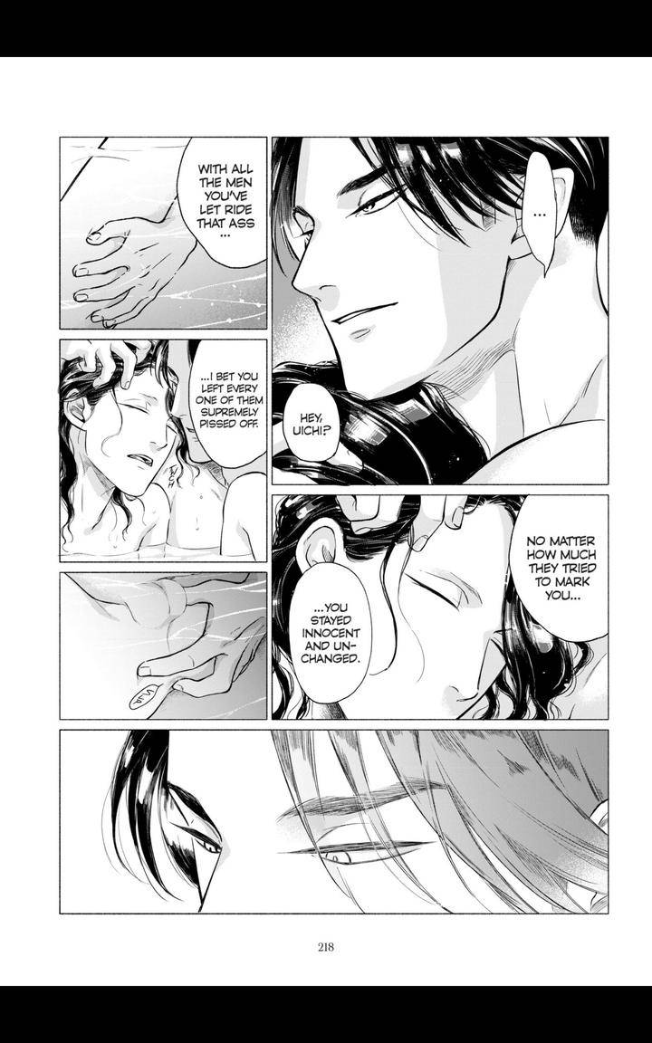 Jealousy-By-Scarlet-Beriko-Eng page 5