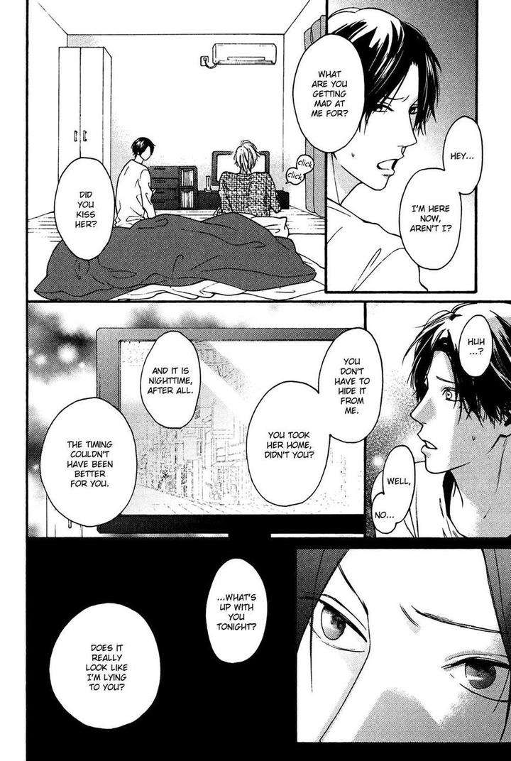 Jibun-Katte-By-Hinako-Eng page 13