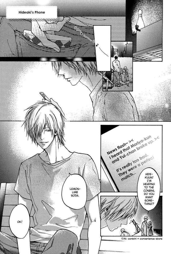 Jibun-Katte-By-Hinako-Eng page 4