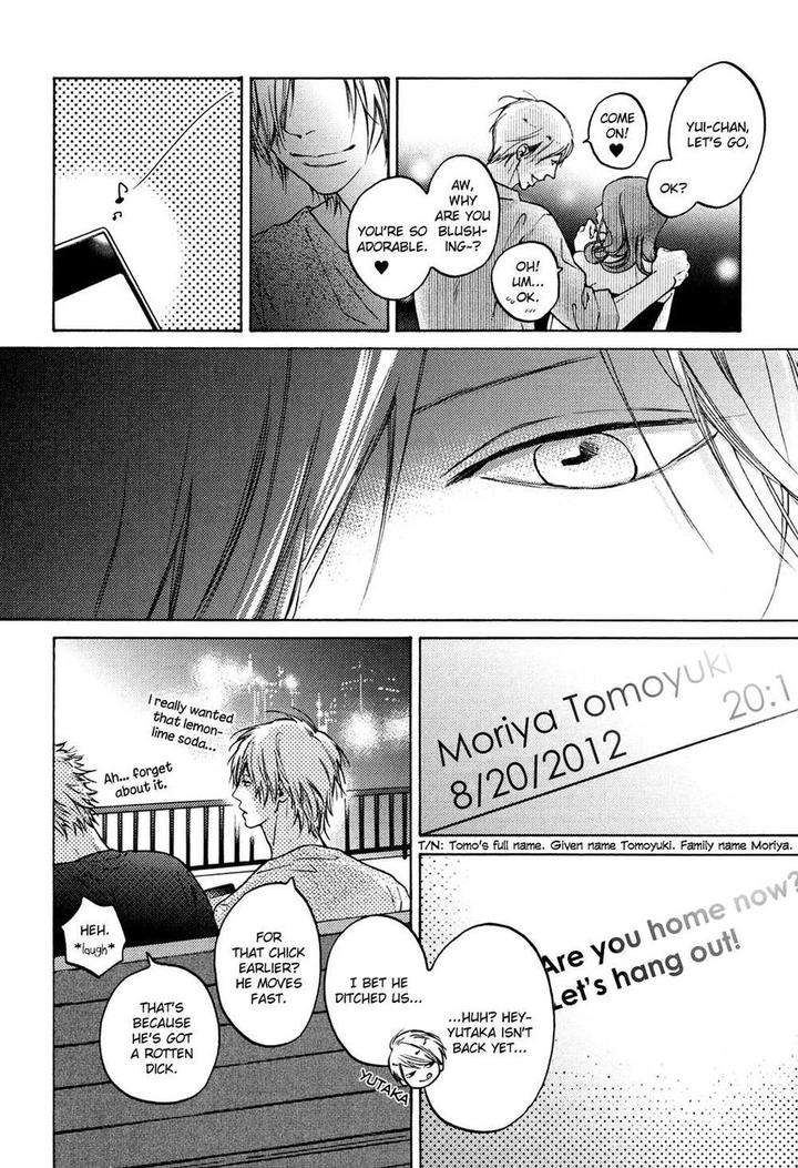 Jibun-Katte-By-Hinako-Eng page 5