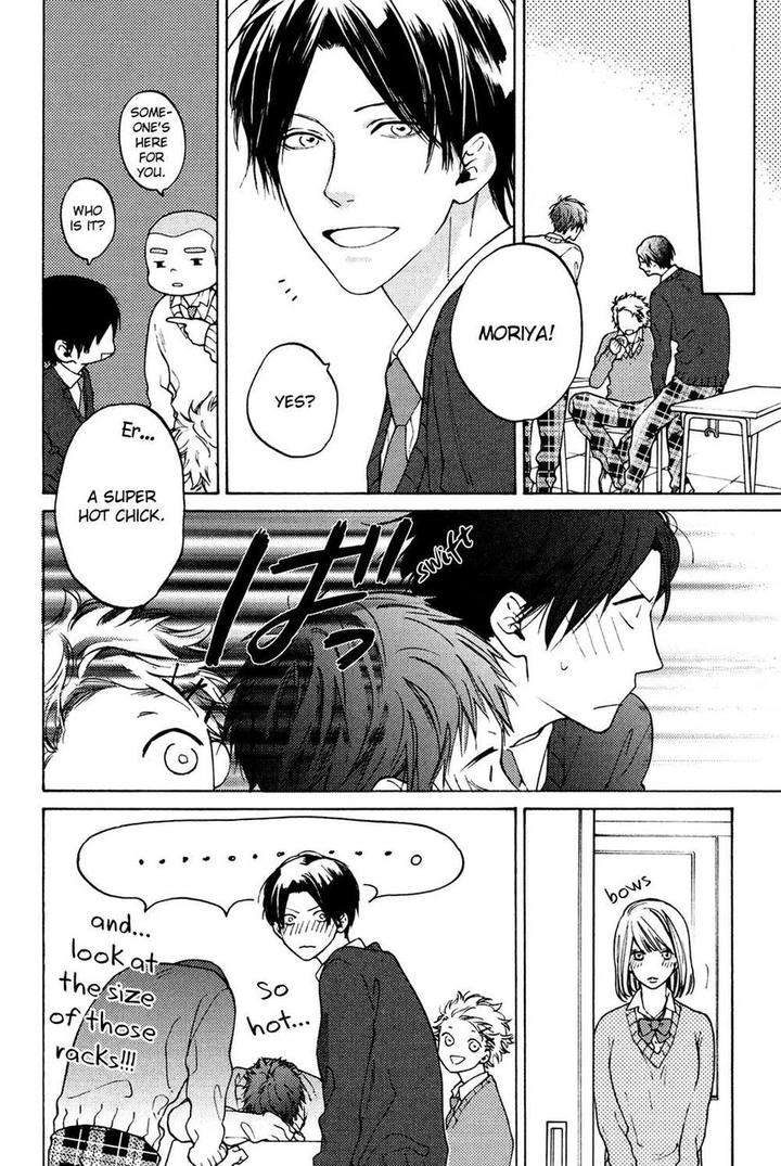 Jibun-Katte-By-Hinako-Eng page 13