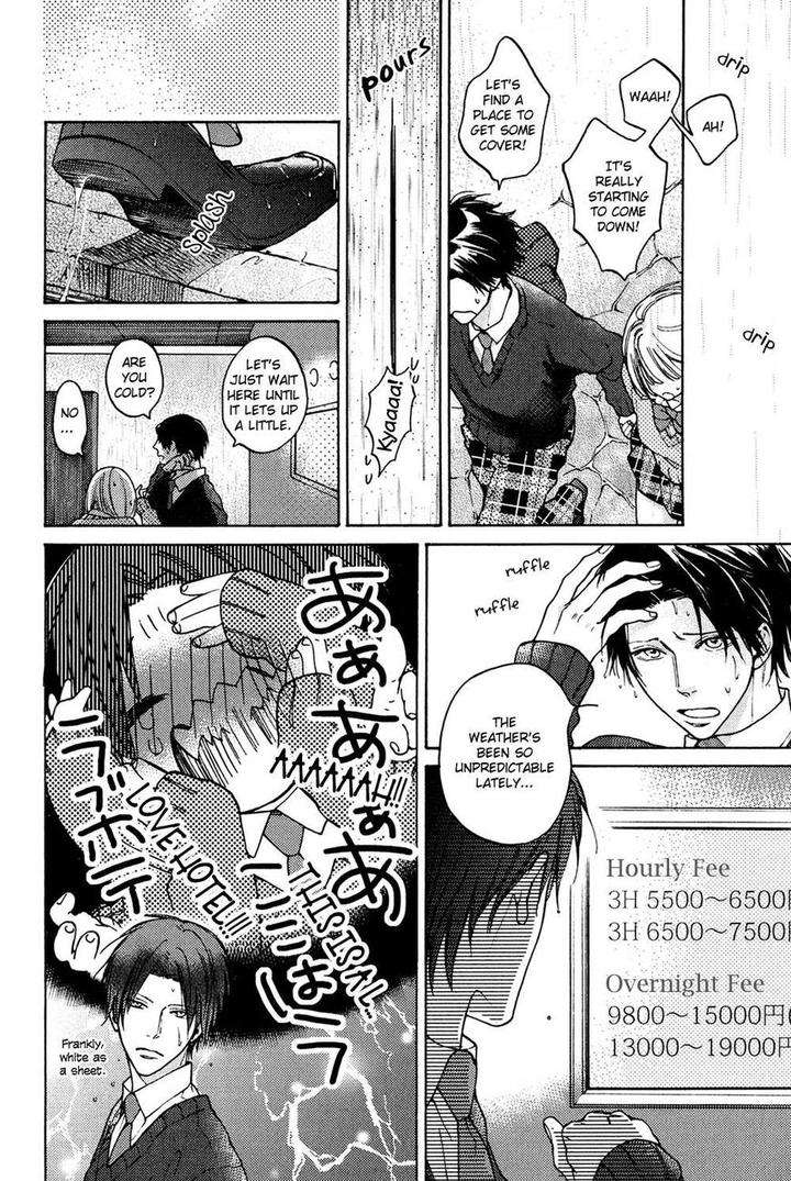 Jibun-Katte-By-Hinako-Eng page 25
